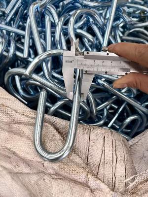 Регулируемая гайка и детали чашки для строительных лесов