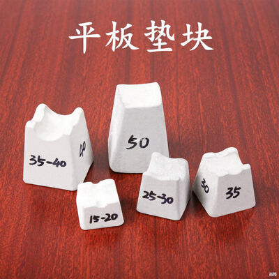 Single And Multi Cover Thickness Dimensions Concrete Spacers