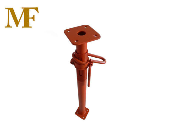 Металлическая взрослая оцинкованная поддержка