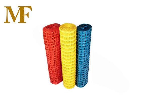 Плетение безопасности конструкции красное голубое желтое 1.8m пластиковое