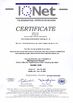 Китай Zhengzhou Duorui enterprise Co., Ltd Сертификаты